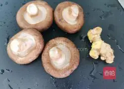 Winter melon and mushroom soup recipe 3