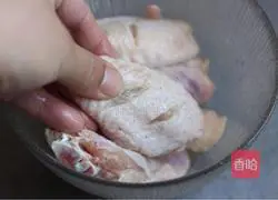Illustration of how to make curry chicken wings 3