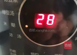 Nutritional rice cereal recipe 8