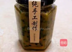 Passion Fruit Lemon Honey Recipe Illustration 9