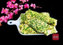 Illustration of how to make leek and egg pancakes 16