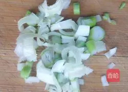 Egg Chaos Soup Recipe Illustration 5