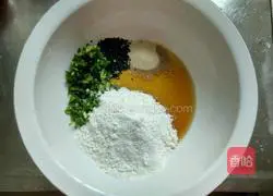 Illustration of how to make green onion soda crackers 3