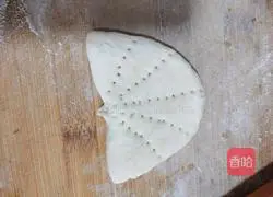 Lotus leaf cake recipe 3