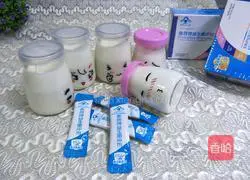 Illustration of how to make probiotic yogurt 7