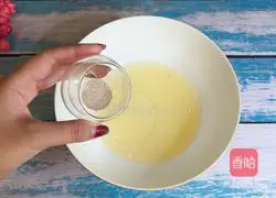 Illustration of how to make pumpkin chive rolls 3