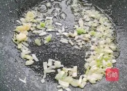 Illustration of how to make tomato and egg fried noodles 7