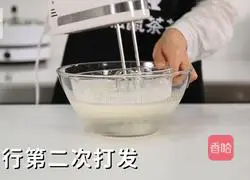 How to make cheese milk cap (Squirrel Tea Milk Tea Tutorial) Illustration 9