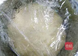 Illustration of how to make ham, chive and cheese bread 1