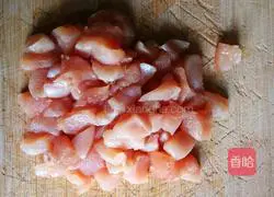 Illustration of how to make orange chicken balls 1