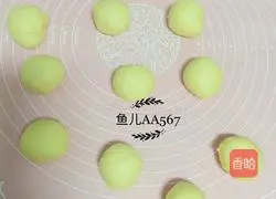 Illustration of how to make carrot meal buns 7