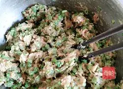 Nutritious and delicious oatmeal, pumpkin, beans and meat buns recipe illustration 5