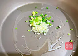 Steamed tofu with mustard mustard and minced meat Illustration of how to do it 6