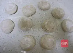 Rye, mushroom and vegetable buns ❗️ One-time fermentation saves time and effort.Illustration of how to make soft food 11