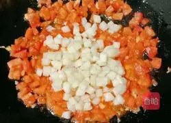 Illustration of how to make double eggplant noodles 7