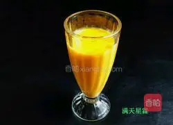 Illustration of how to make low-fat pumpkin milk juice 12