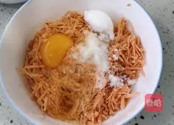 Illustration of how to make sweet potato egg cake 4