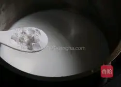 Mochi Pumpkin Dirty Tea Recipe Illustration 1