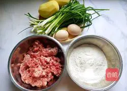 Lazy version of potato and pork pie recipe 2