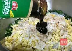 Illustration of how to make a box of leeks that are not hard when cooled 6