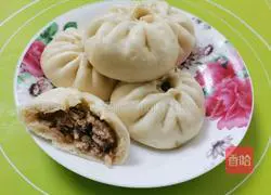 Shiitake mushrooms and onions Illustration of how to make big meat buns 14