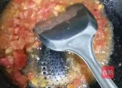 Illustration of how to make Italian pizza 7