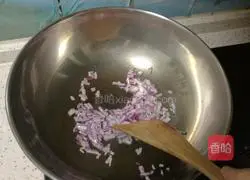 Extreme luxury Illustration of how to make braised naan 4