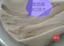 Illustration of the recipe of zero-failure milky fried dough sticks 4