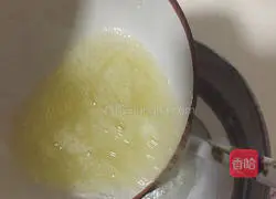 Double Skin Milk Recipe Illustration 8