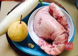 Illustration of how to make white radish and pig lung soup 1 