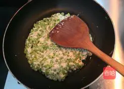 Crispy Bean Omelette Recipe Illustration 13