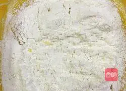 Sesame and seaweed handmade eggs Illustration of the teaching method of volume 3