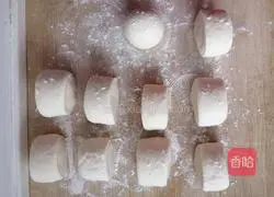 Illustration of how to make steamed buns 2