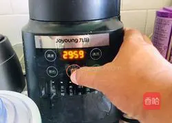 Corn, carrot and peanut paste recipe 4