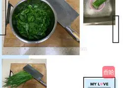 Illustration of how to make cake and leek boxes 1