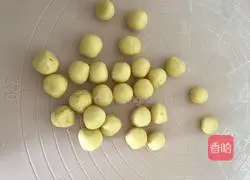 Illustration of how to make pumpkin steamed buns 9