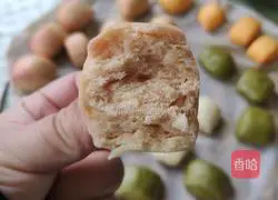 Illustration of how to make fruit and vegetable steamed buns 4