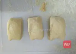 Illustration of how to make red and white sugar steamed buns 12