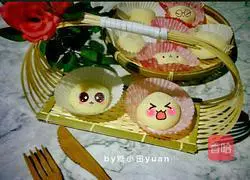 Xue Mei Niang's recipe illustration 17