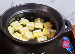 Winter Melon and Corn Pork Ribs Soup Recipe Illustration 4