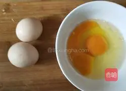 Illustration of how to make loofah and egg drop soup 5