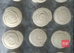 Panyang Cake Recipe Illustration 12