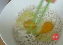 How to make rice dough cookies Illustration 2