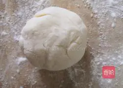 Illustration of how to make Pansi Cake 3