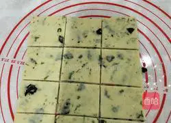 Illustration of how to make chive and seaweed soda crackers 11