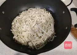 Illustration of Lentil Stewed Noodles 21