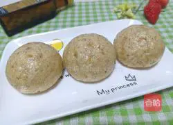 Illustration of how to make red date steamed buns 12