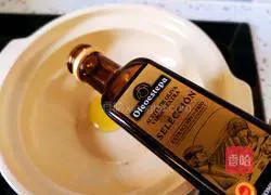 Sea Cucumber Egg Drop Soup Practice illustration 2