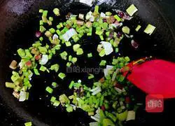 Illustration of how to make amaranth pimple soup 13