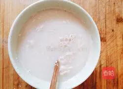 How to make steamed buns Illustration 2